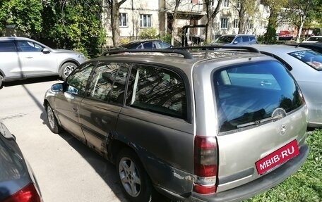 Opel Omega B, 1995 год, 150 000 рублей, 4 фотография