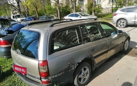 Opel Omega B, 1995 год, 150 000 рублей, 5 фотография