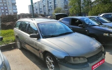 Opel Omega B, 1995 год, 150 000 рублей, 14 фотография