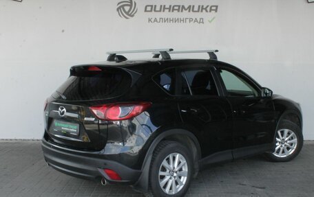 Mazda CX-5 II, 2013 год, 1 630 000 рублей, 5 фотография