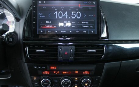 Mazda CX-5 II, 2013 год, 1 630 000 рублей, 13 фотография
