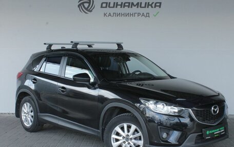 Mazda CX-5 II, 2013 год, 1 630 000 рублей, 7 фотография