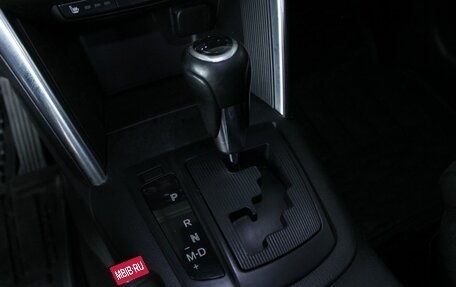Mazda CX-5 II, 2013 год, 1 630 000 рублей, 12 фотография