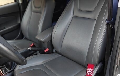 Chery Bonus 3 (E3), 2014 год, 499 900 рублей, 22 фотография