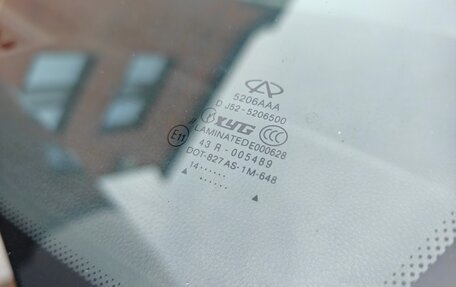 Chery Bonus 3 (E3), 2014 год, 499 900 рублей, 31 фотография