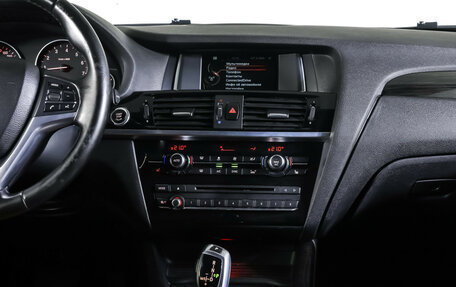 BMW X3, 2015 год, 2 250 000 рублей, 13 фотография