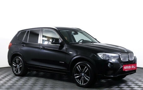 BMW X3, 2015 год, 2 250 000 рублей, 3 фотография