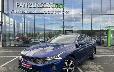 KIA K5, 2021 год, 2 830 000 рублей, 1 фотография