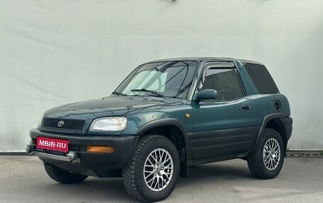 Toyota RAV4, 1995 год, 550 000 рублей, 1 фотография