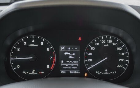 Hyundai Creta I рестайлинг, 2021 год, 2 050 000 рублей, 16 фотография