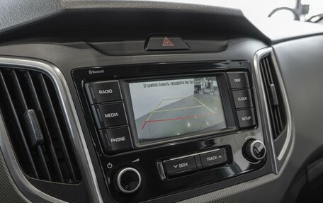 Hyundai Creta I рестайлинг, 2021 год, 2 050 000 рублей, 17 фотография