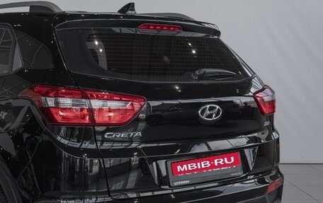 Hyundai Creta I рестайлинг, 2021 год, 2 050 000 рублей, 7 фотография