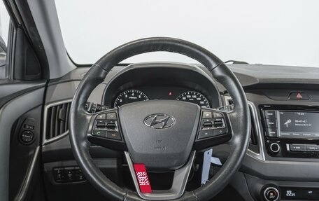 Hyundai Creta I рестайлинг, 2021 год, 2 050 000 рублей, 19 фотография
