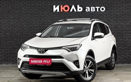 Toyota RAV4, 2018 год, 2 390 000 рублей, 2 фотография