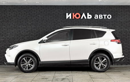 Toyota RAV4, 2018 год, 2 390 000 рублей, 9 фотография