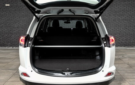 Toyota RAV4, 2018 год, 2 390 000 рублей, 7 фотография