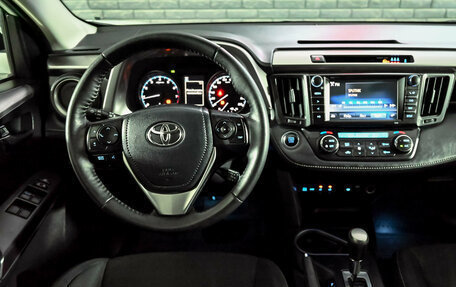 Toyota RAV4, 2018 год, 2 390 000 рублей, 17 фотография