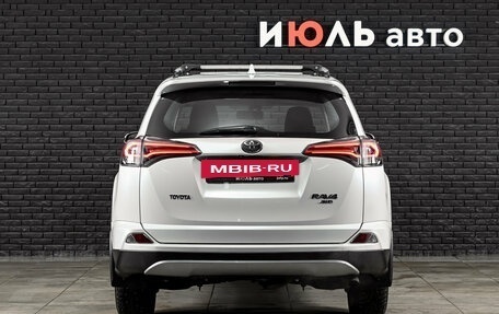 Toyota RAV4, 2018 год, 2 390 000 рублей, 6 фотография