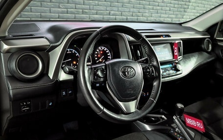 Toyota RAV4, 2018 год, 2 390 000 рублей, 13 фотография