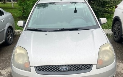 Ford Fiesta, 2007 год, 320 000 рублей, 1 фотография