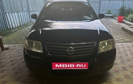 Nissan Almera Classic, 2006 год, 490 000 рублей, 1 фотография