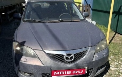 Mazda 3, 2007 год, 450 000 рублей, 1 фотография