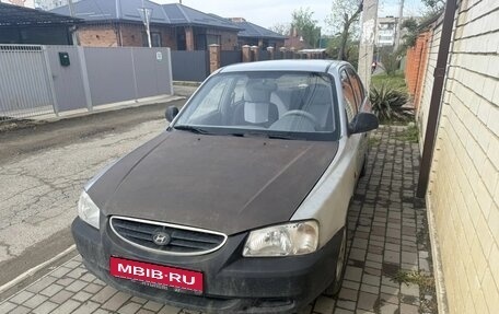 Hyundai Accent II, 2008 год, 392 000 рублей, 1 фотография
