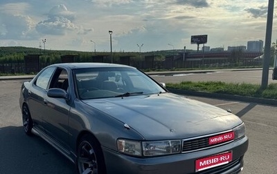 Toyota Cresta, 1994 год, 1 фотография