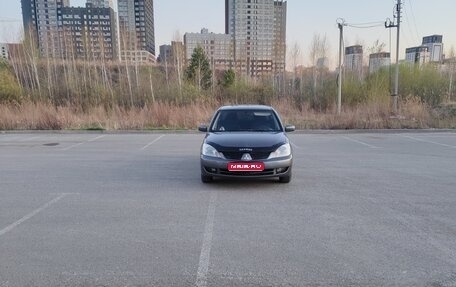 Mitsubishi Lancer IX, 2006 год, 395 000 рублей, 1 фотография