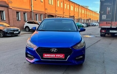 Hyundai Solaris II рестайлинг, 2019 год, 605 000 рублей, 1 фотография
