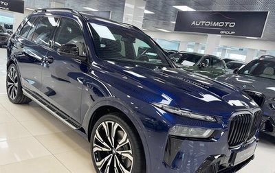 BMW X7, 2025 год, 14 699 000 рублей, 1 фотография
