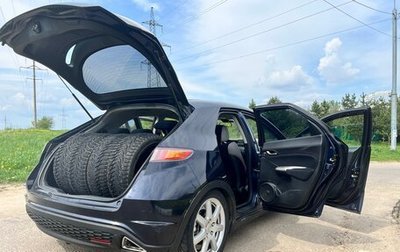 Honda Civic VIII, 2007 год, 620 000 рублей, 1 фотография