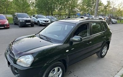 Hyundai Tucson III, 2005 год, 695 000 рублей, 1 фотография
