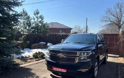 Chevrolet Tahoe IV, 2019 год, 4 400 000 рублей, 1 фотография