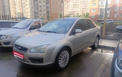 Ford Focus II рестайлинг, 2005 год, 347 000 рублей, 1 фотография