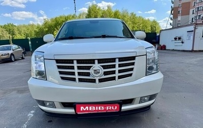 Cadillac Escalade III, 2011 год, 1 950 000 рублей, 1 фотография