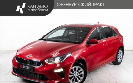 KIA cee'd III, 2018 год, 1 890 000 рублей, 1 фотография
