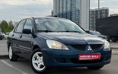 Mitsubishi Lancer IX, 2004 год, 265 000 рублей, 1 фотография
