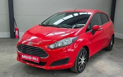 Ford Fiesta, 2016 год, 1 020 000 рублей, 1 фотография