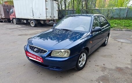 Hyundai Accent II, 2011 год, 520 000 рублей, 2 фотография