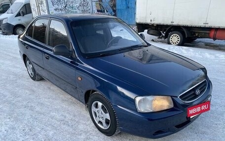 Hyundai Accent II, 2011 год, 520 000 рублей, 3 фотография