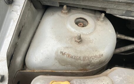 Ford Fiesta, 2007 год, 320 000 рублей, 17 фотография