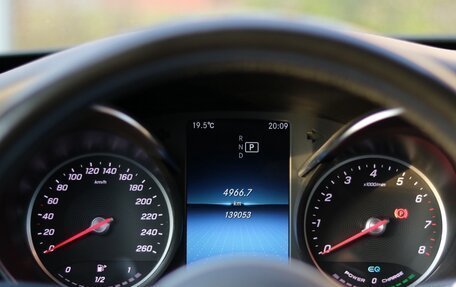 Mercedes-Benz C-Класс, 2018 год, 3 150 000 рублей, 14 фотография