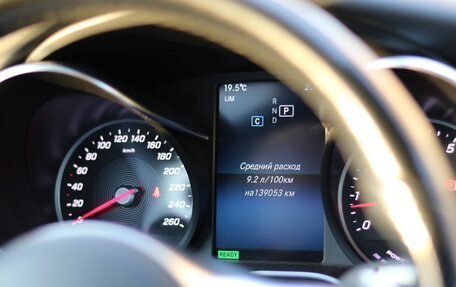 Mercedes-Benz C-Класс, 2018 год, 3 150 000 рублей, 32 фотография