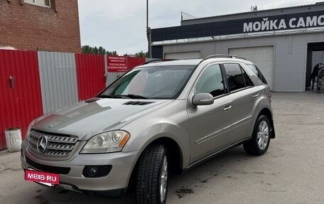 Mercedes-Benz M-Класс, 2006 год, 570 000 рублей, 7 фотография