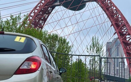 Opel Corsa D, 2009 год, 490 000 рублей, 13 фотография