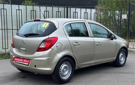 Opel Corsa D, 2009 год, 490 000 рублей, 17 фотография