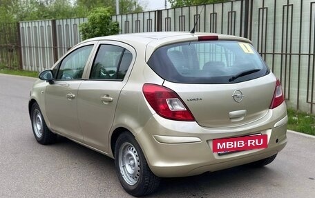 Opel Corsa D, 2009 год, 490 000 рублей, 19 фотография