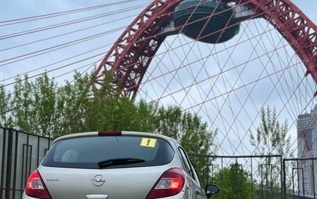 Opel Corsa D, 2009 год, 490 000 рублей, 15 фотография