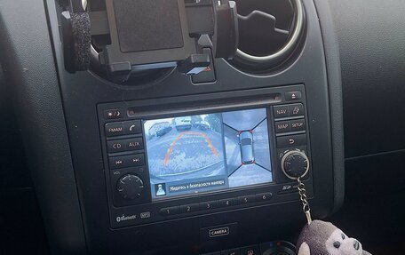 Nissan Qashqai, 2013 год, 1 150 000 рублей, 5 фотография